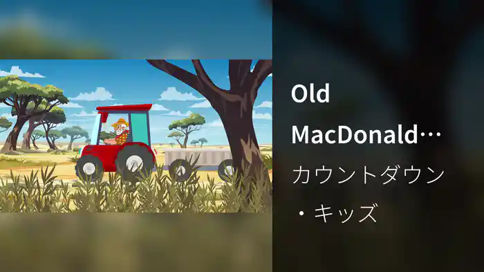 Old MacDonald Had a Farm (Aussie Version) (Lyric Video)