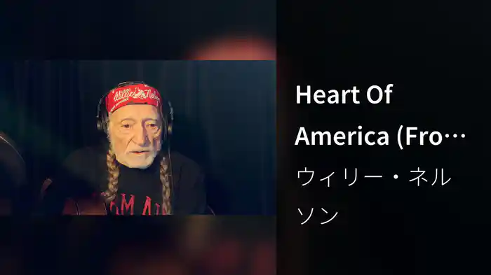 Heart Of America (From The Gray House Original Soundtrack)