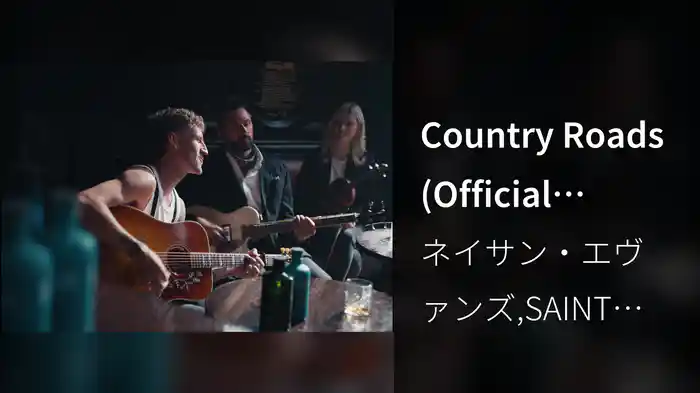 Country Roads (Official Acoustic Video)