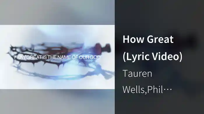 How Great (Lyric Video)