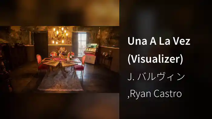 Una A La Vez (Visualizer)