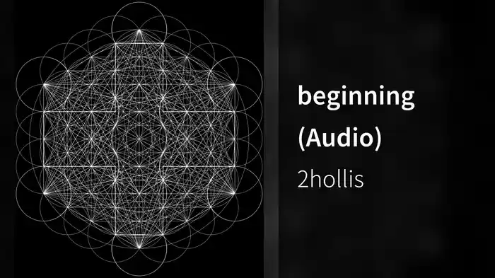 beginning (Audio)
