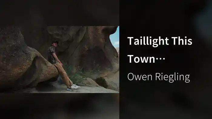 Taillight This Town (Visualizer)