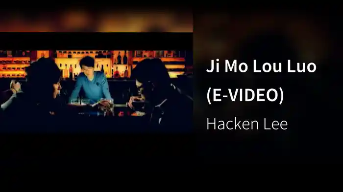Ji Mo Lou Luo (E-VIDEO)
