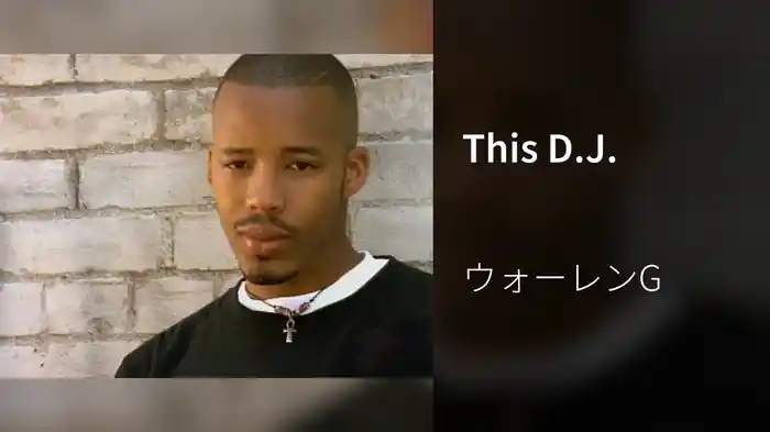 This D.J.