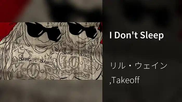I Don't Sleep