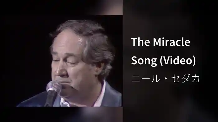 The Miracle Song (Video)