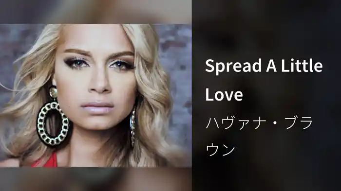 Spread A Little Love