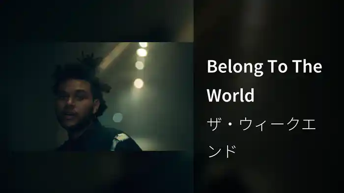 Belong To The World