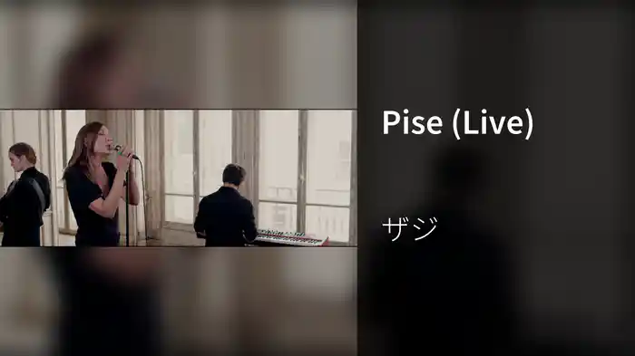 Pise (Live)