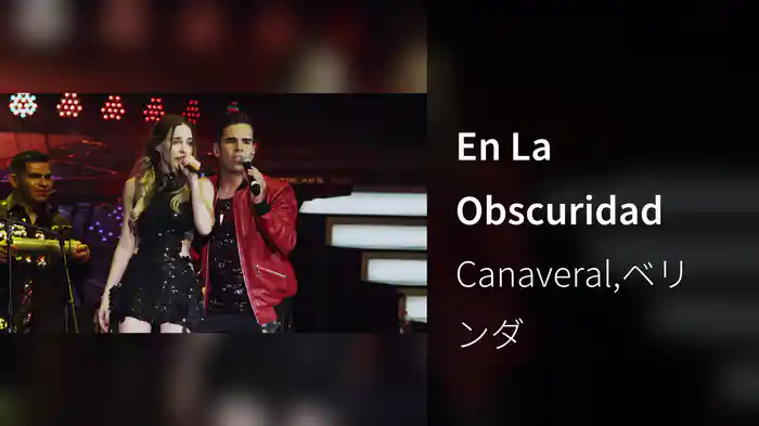 En La Obscuridad