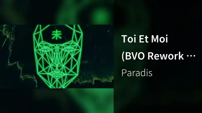 Toi Et Moi (BVO Rework / Lyric Video)