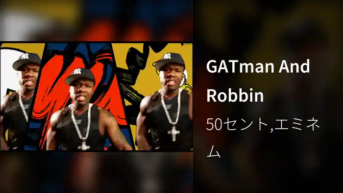 GATman And Robbin