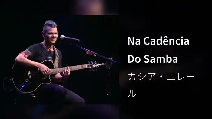 Na Cadência Do Samba