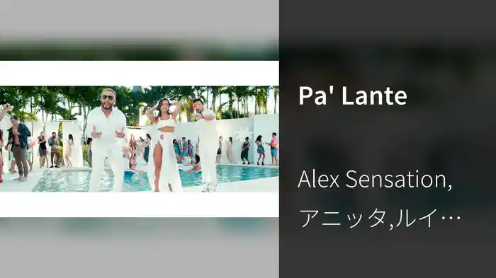 Pa' Lante