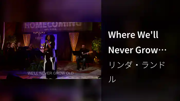 Where We'll Never Grow Old (Lyric Video / Live)