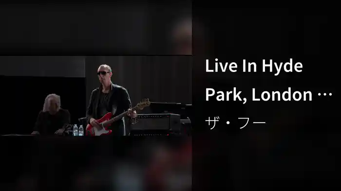 Live In Hyde Park, London / 2015 (Live In Hyde Park, London / 2015)