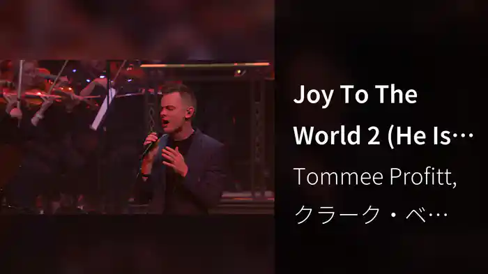 Joy To The World 2 (He Is Come) (Live In Nashville, TN, 2022)