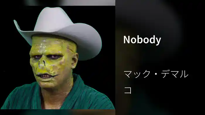 Nobody