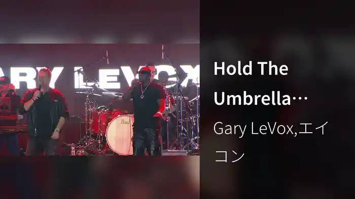 Hold The Umbrella (Party Mix)