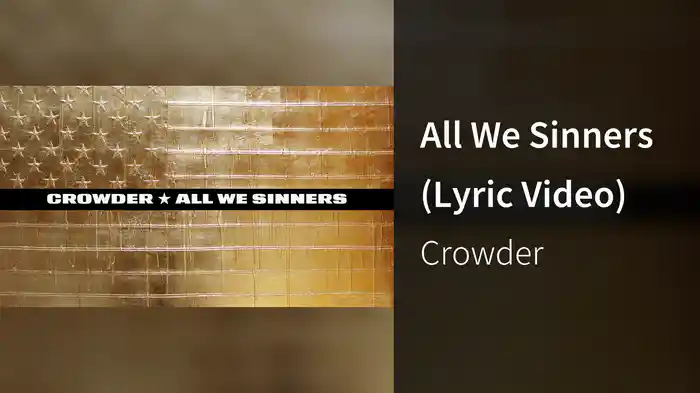 All We Sinners (Lyric Video)
