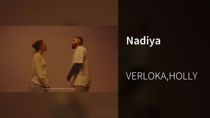 Nadiya