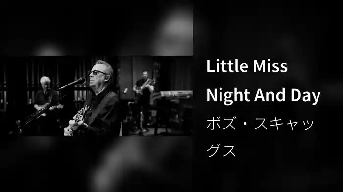 Little Miss Night And Day