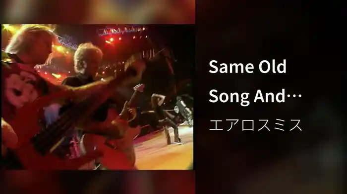 Same Old Song And Dance (Live From The Office Depot Center, Sunrise, FL, April 3, 2004)