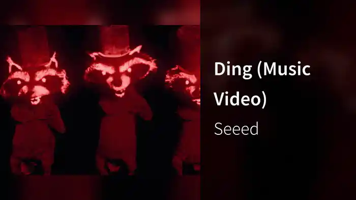 Ding (Music Video)