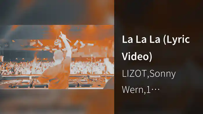 La La La (Lyric Video)