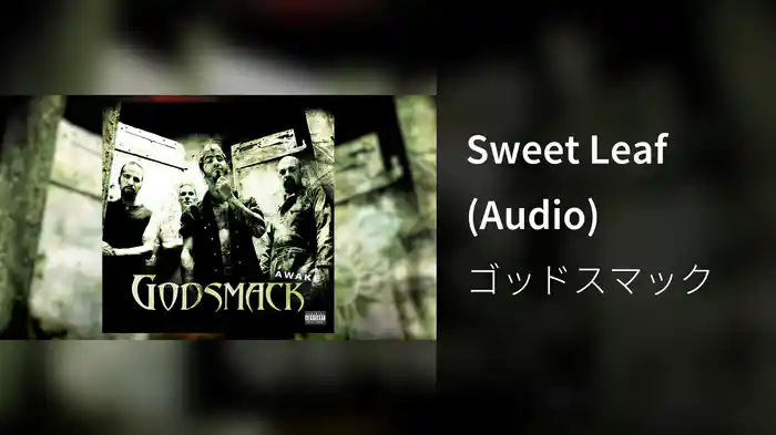 Sweet Leaf (Audio)