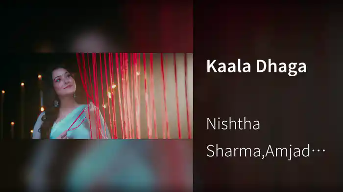 Kaala Dhaga
