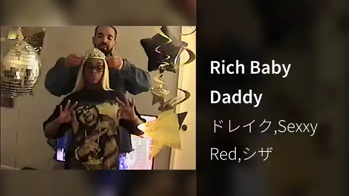Rich Baby Daddy