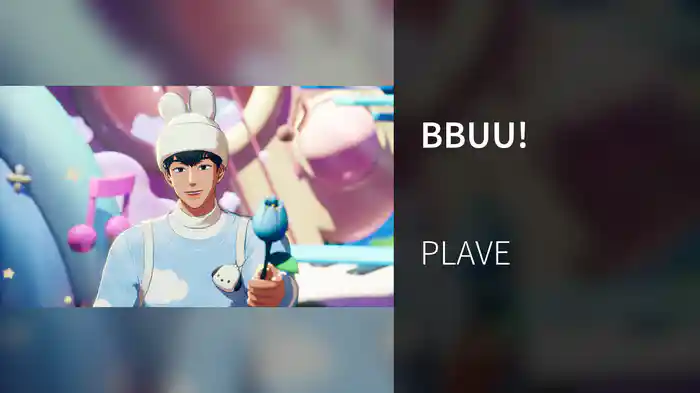 BBUU!