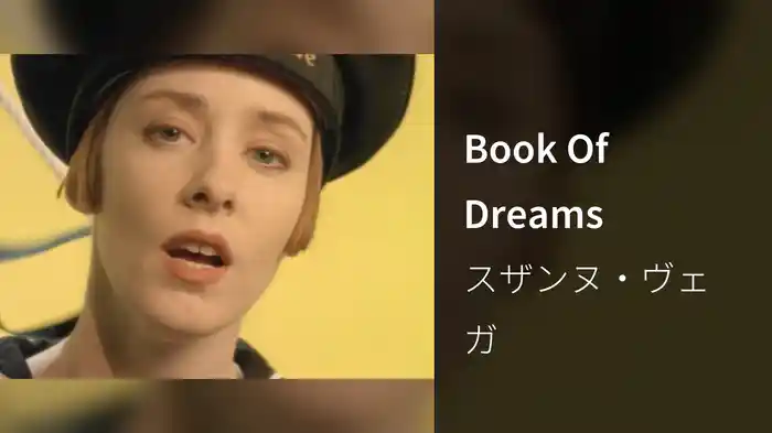 Book Of Dreams