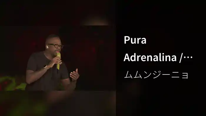 Pura Adrenalina / Curtindo A Vida / Se Eu Tivesse O Poder (Ao Vivo No Rio De Janeiro / 2020)