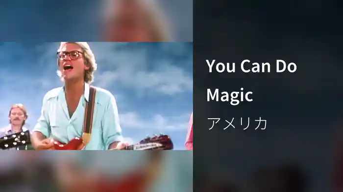 You Can Do Magic