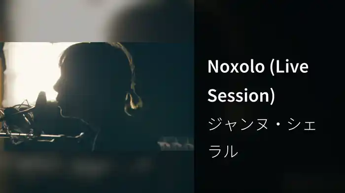 Noxolo (Live Session)