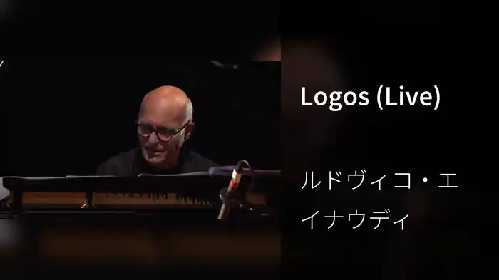 Logos (Live)