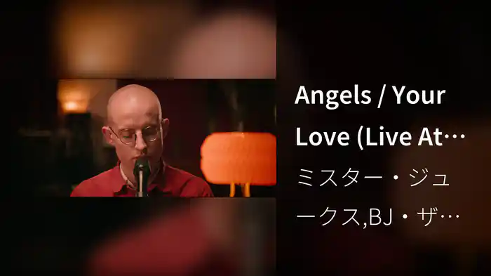 Angels / Your Love (Live At The Church)