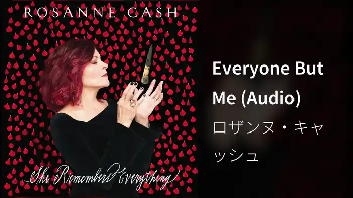 Everyone But Me (Audio)