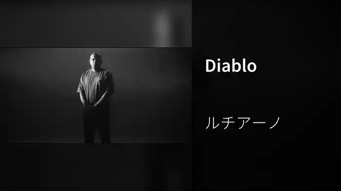 Diablo