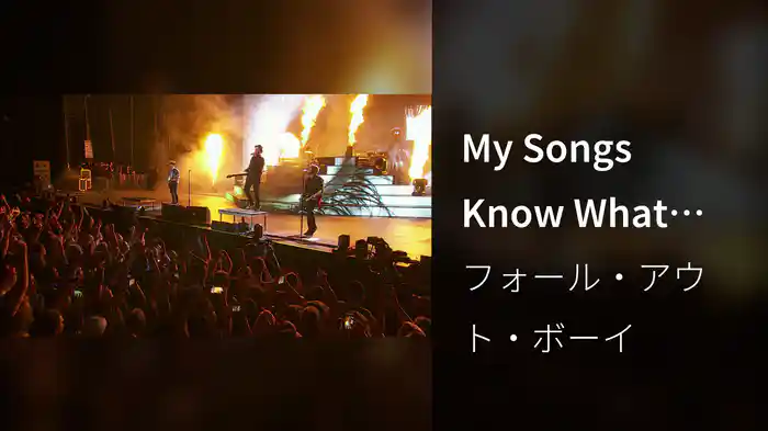 My Songs Know What You Did In The Dark (Light Em Up) (Live)