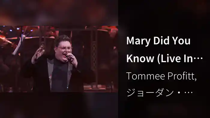 Mary Did You Know (Live In Nashville, TN, 2022)