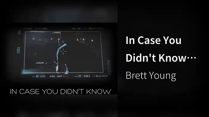 In Case You Didn't Know (Lyric Video)