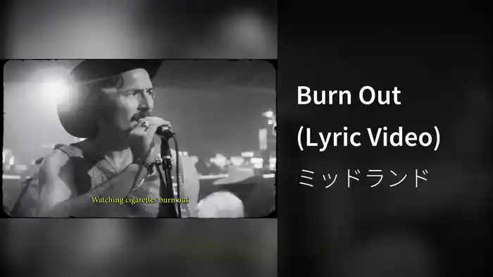 Burn Out (Lyric Video)
