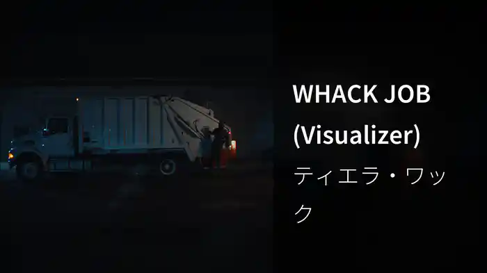 WHACK JOB (Visualizer)