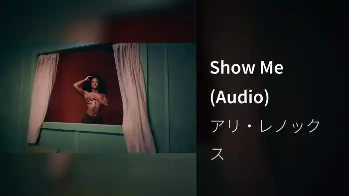 Show Me (Audio)