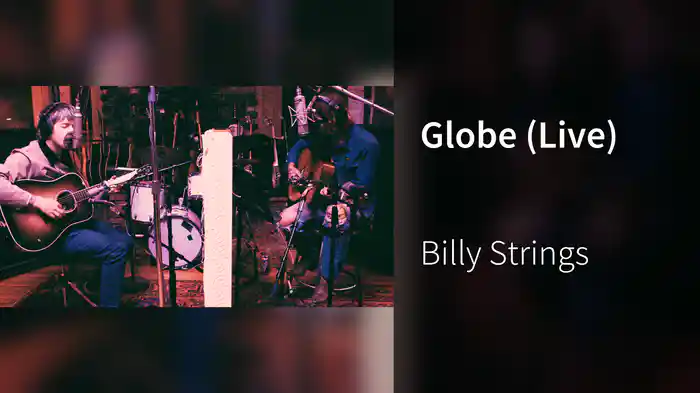 Globe (Live)