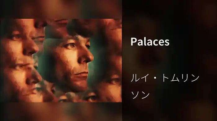 Palaces